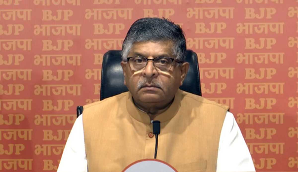 डीके सुरेश को एक मिनट भी सांसद बने रहने का अधिकार नहीं है, क्या सोनिया और राहुल गांधी माफी मांगेंगे? : रविशंकर प्रसाद